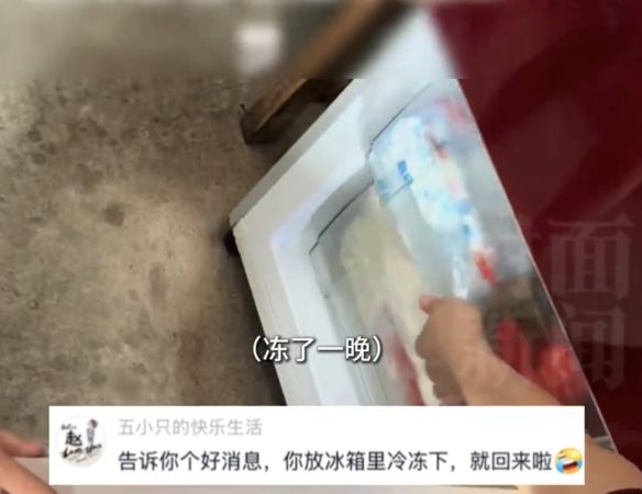 ▲▼擦擦筆寫暑假作業　「字熱到全消失」小學生崩潰痛哭！。（圖／翻攝封面新聞）