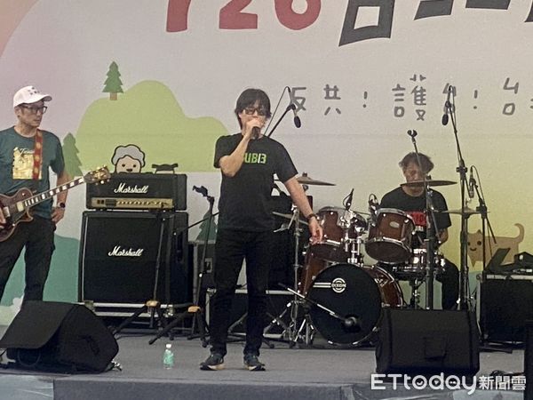 ▲▼董事長樂團，「726台北同意罷」大安文山場。（圖／記者黃國霖攝）