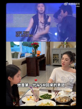 ▲黃奕女兒想當KPOP偶像。（圖／翻攝自黃奕微博）