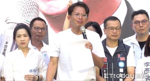 藍白合的政黨合作　實務空間有多少？
