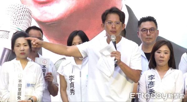 ▲▼民眾黨20日舉辦「720民主起義 反罷要贏 台灣要贏」造勢，黃國昌、陳佩琪、羅智強、賴士葆、徐巧芯、王鴻薇、李彥秀出席。（圖／記者莊喬迪攝）