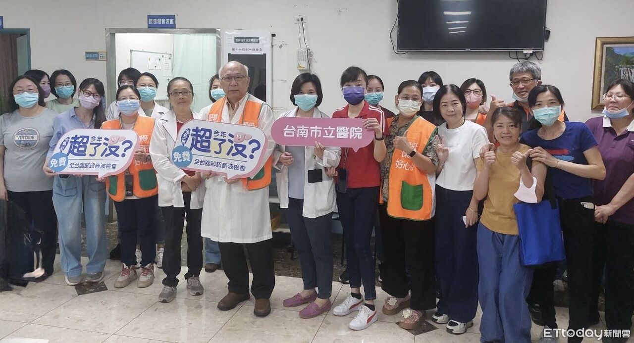 免費腹超揪出逾八成異常個案　台南市立醫院籲及早篩檢