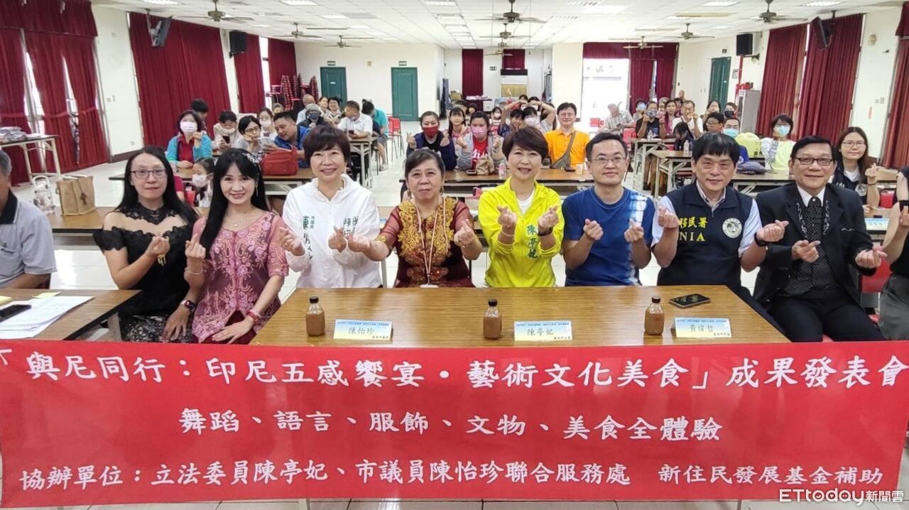 新住民築夢成果豐碩　府城移民署行動相挺跨文化共融