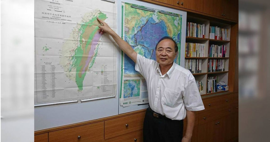 末日預言翻車安了？專家揭「規模8強震週期」示警：該來還是會來