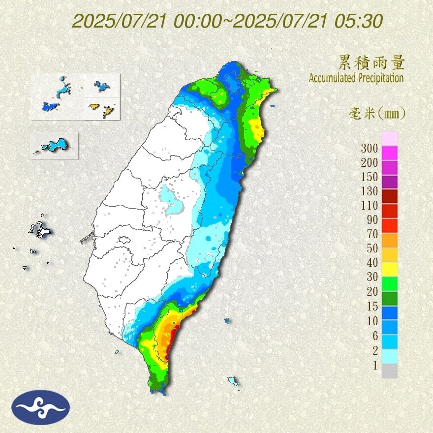 （圖／氣象署）