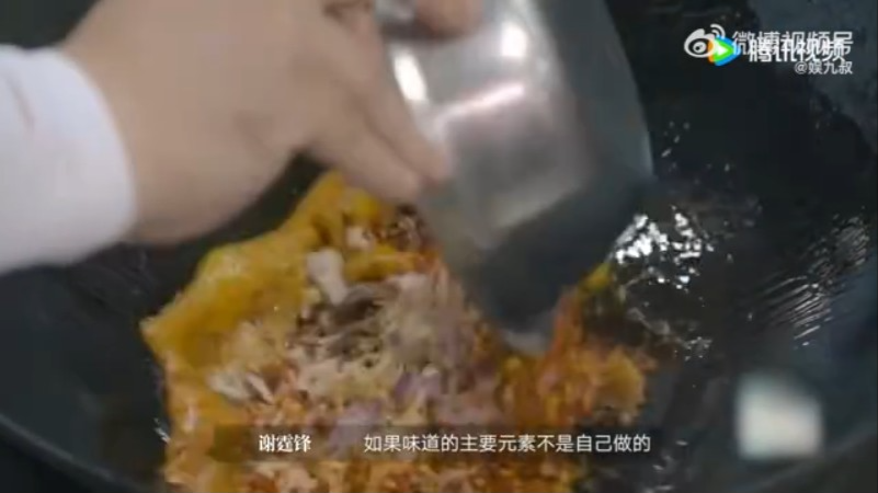 ▲▼陸綜《一飯封神》遭疑抄襲《黑白大廚》。（圖／翻攝自微博）