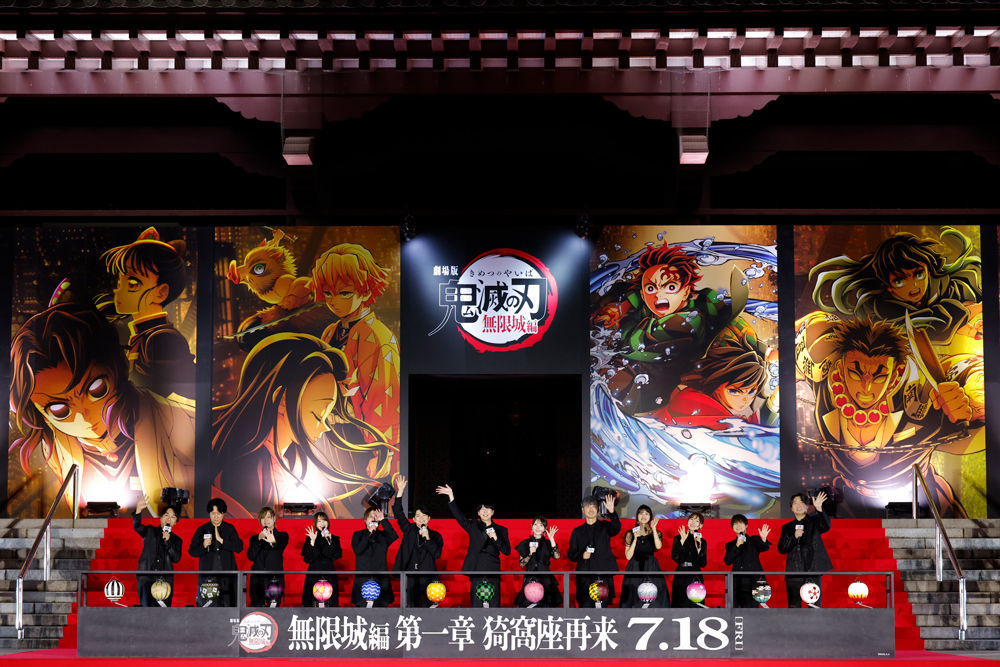 ▲▼《鬼滅之刃無限城篇》日網估計3天票房已經突破60億日幣。（圖／翻攝自X）