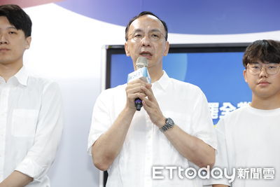 川普放話課100%半導體關稅　朱立倫嘆：台灣供應鏈面臨嚴峻挑戰