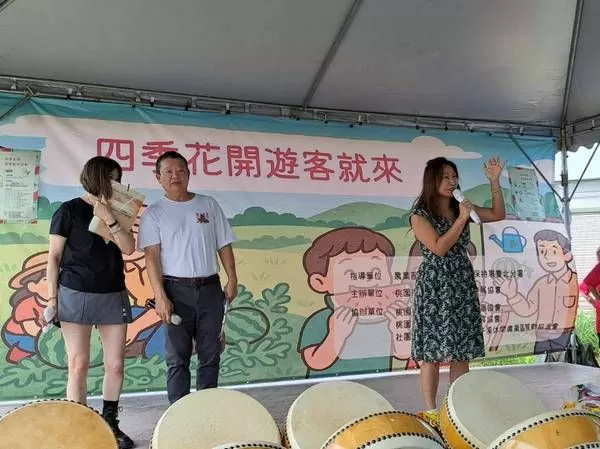 ▲桃園溪海地區跨域農遊登場，觀旅局長陳靜芳行銷珍珠海岸計劃