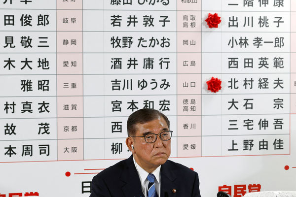 ▲▼日本參議院大選自民黨失利。日本首相、自民黨總裁石破茂無意下台。（圖／路透）