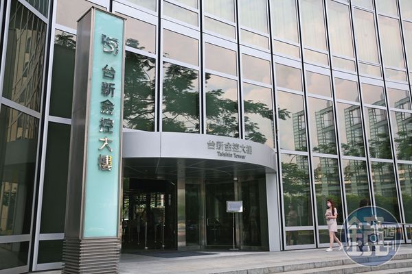 台新金控在吳火獅過世後成立，也被陳子婷列為分產清查的對象。