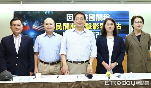 ▲賴士葆（左起）、林祖嘉、管中閔、賴香伶出席民眾黨政策會舉辦因應美國關稅 民間版衝擊影響評估 期中報告記者會。（圖／記者屠惠剛攝）