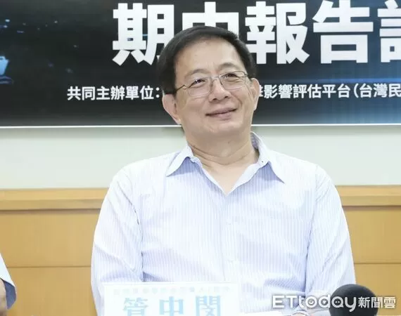 ▲▼管中閔 賴香伶 林祖嘉 民眾黨政策會舉辦因應美國關稅 民間版衝擊影響評估 期中報告記者會。（圖／記者屠惠剛攝）