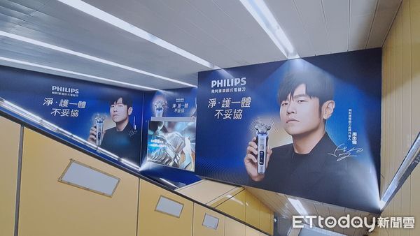 ▲「暑」不完的熱潮！北捷創意加速衝一夏▼             。（圖／記者鄭遠龍攝）