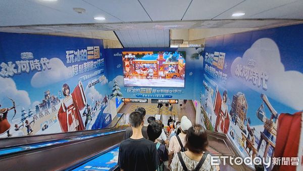 ▲「暑」不完的熱潮！北捷創意加速衝一夏▼             。（圖／記者鄭遠龍攝）