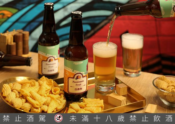 ▲捷絲旅台北西門館與臺大尊賢館攜手台灣精釀啤酒品牌「吉姆老爹」,捷絲旅精緻雙人房,臺大尊賢館尊賢景觀客房。（圖／捷絲旅提供）