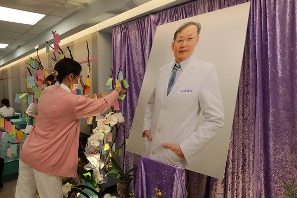 ▲桃園醫院舉辦周佳正主任追思會
