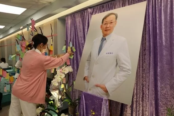 ▲桃園醫院舉辦周佳正主任追思會