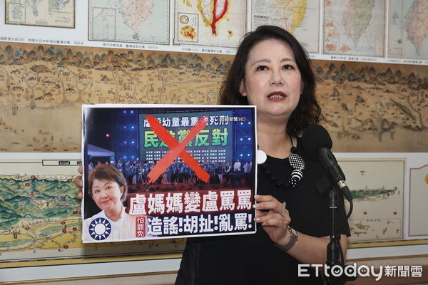 ▲▼民進黨團幹事長吳思瑤。（圖／記者陳煥丞攝）