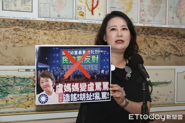 ▲▼民進黨團幹事長吳思瑤。（圖／記者陳煥丞攝）