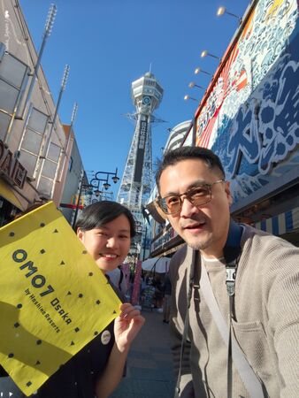▲▼OMO7大阪by星野集團開箱！住進萬博氛圍裡的城市綠洲，吃章魚燒、賞光雕、泡澡堂，解鎖最強大阪攻略。（圖／部落客Ean提供）