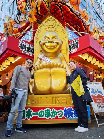 ▲▼OMO7大阪by星野集團開箱！住進萬博氛圍裡的城市綠洲，吃章魚燒、賞光雕、泡澡堂，解鎖最強大阪攻略。（圖／部落客Ean提供）