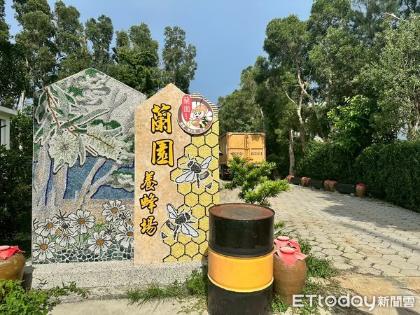 ▲▼蘭園養蜂場。（圖／記者黃凱翊攝）