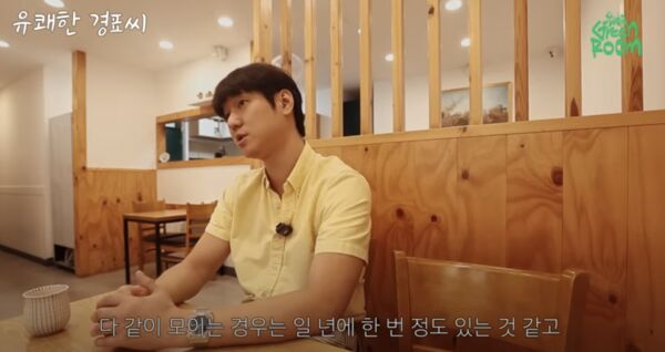 Hye Li and Liu Junlie reunited after breaking up? “1988” Gao Geng-pyo said: We have a dinner party | ETtoday Starlight Cloud | ETtoday News Cloud