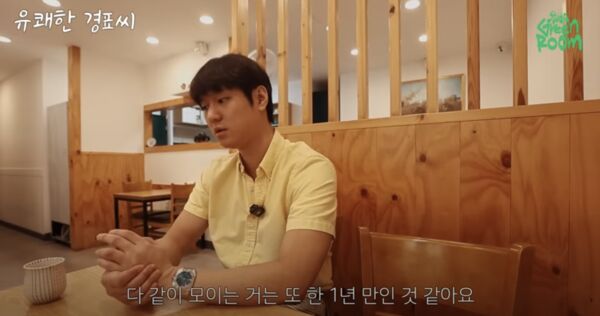 ▲▼惠利、柳俊烈分手後重聚？　《1988》高庚杓說溜嘴：我們有聚餐。（圖／翻攝自YouTube、IG）