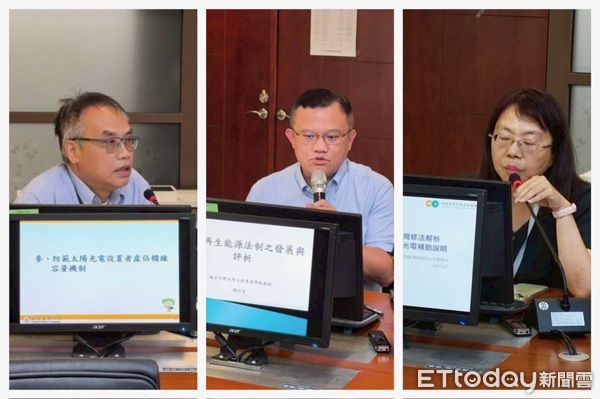 ▲▼由專家作再生能源推廣法之觀察與評析和法規修法解析，並與綠能業者作意見交流。（圖／桃園地檢署提供）