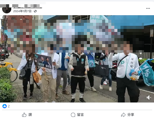▲砸蛋小草貼文。（圖／翻攝自Facebook）