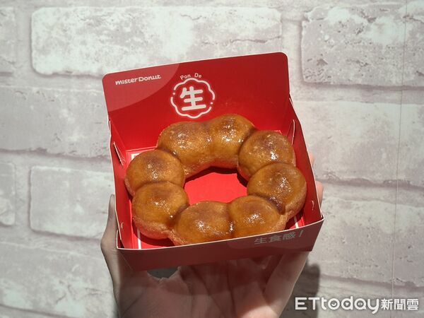 ▲▼Mister Donut推出2款全新生波提。（圖／Mister Donut提供）