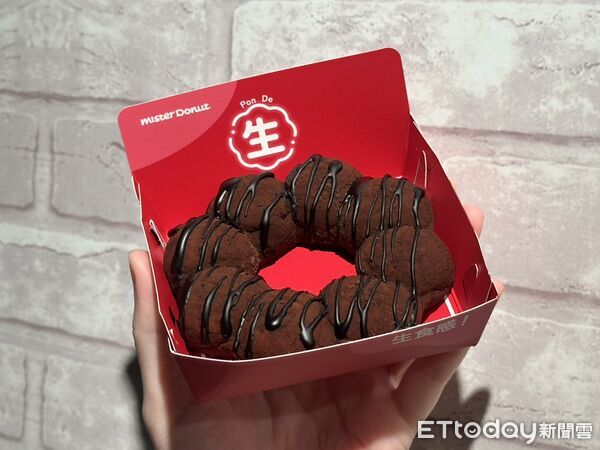 ▲▼Mister Donut推出2款全新生波提。（圖／Mister Donut提供）