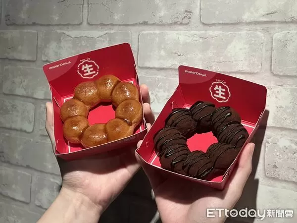 ▲▼Mister Donut推出2款全新生波提。（圖／Mister Donut提供）