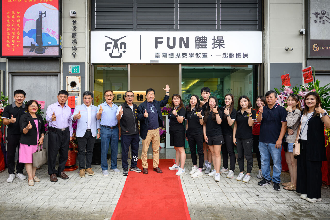 ▲▼台南兒童體操新基地揭幕，翻體操有限公司與台灣體操協會共同打造。（圖／台灣體操協會提供）