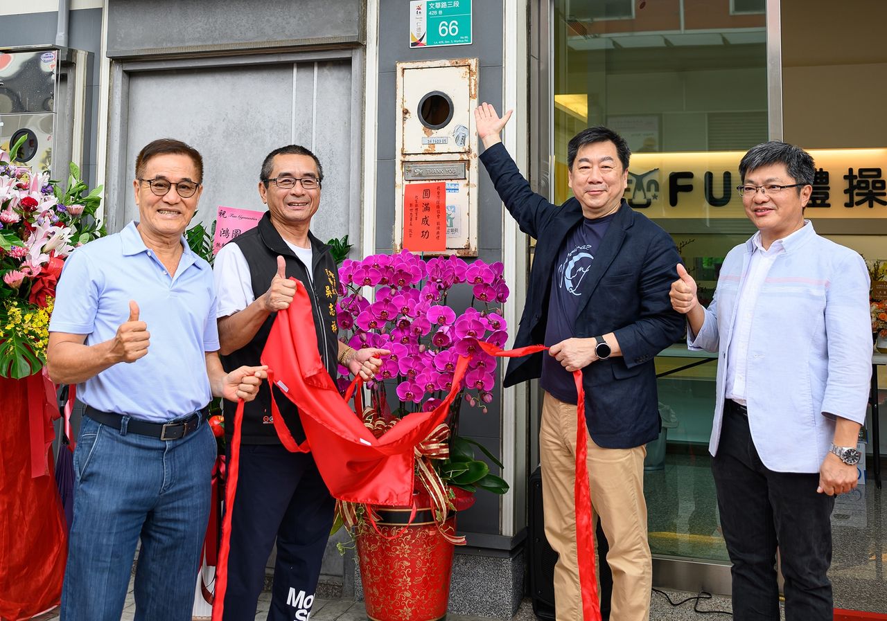 體操發展新視野　台南體操新基地為愛好者帶入更多機會