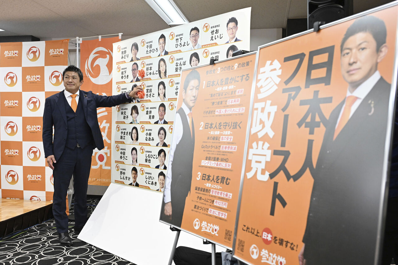 國際火線／另類全球化：人人搶著當川普，經濟越壞選越好！