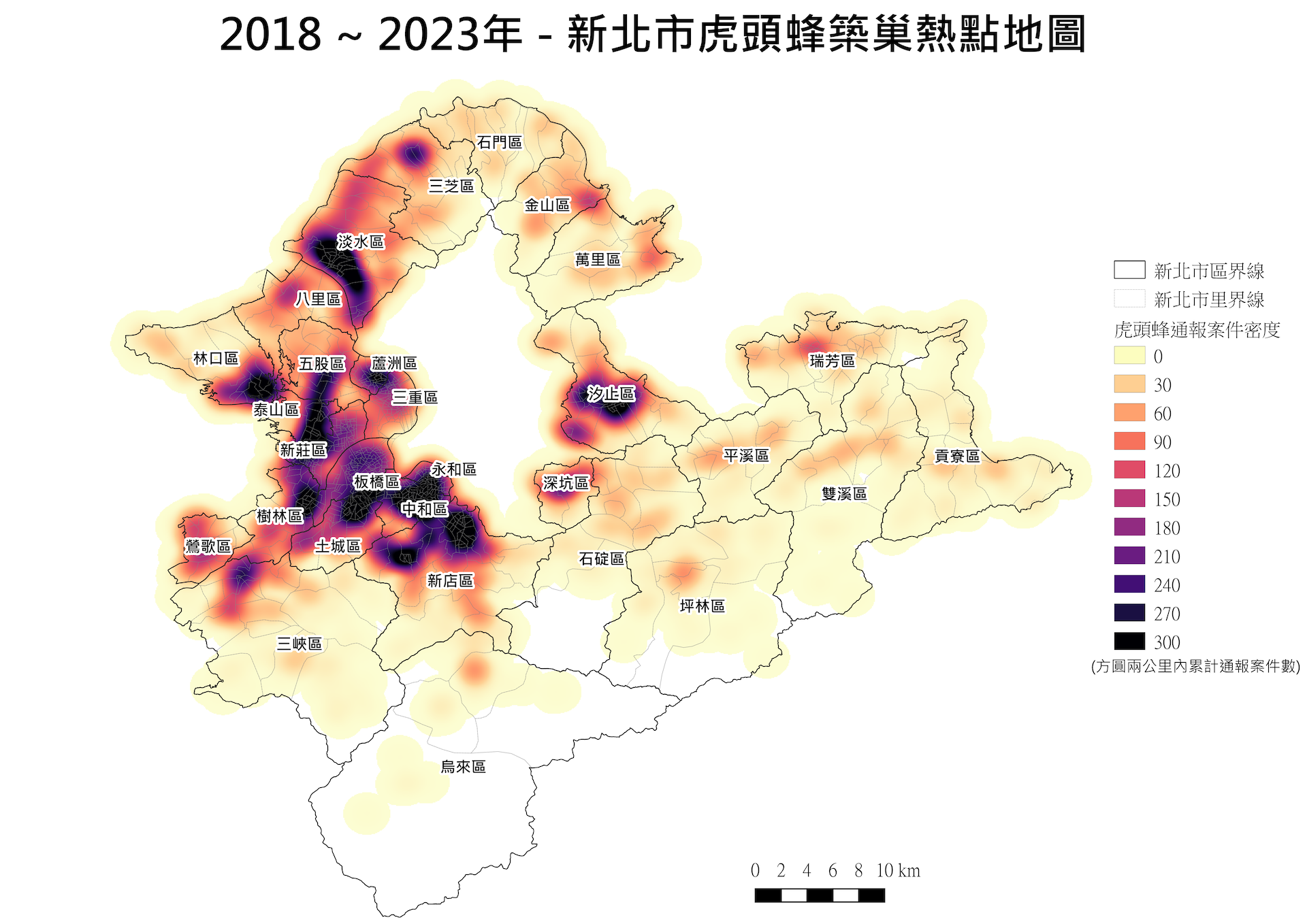 ▲新北動保處曝「蜂螫熱點地圖」。（圖／新北市動保處提供）