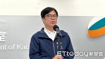 大罷免失敗陳其邁發聲了！強調「團結才能維護家園」