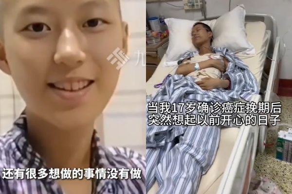 ▲▼抗癌正妹網紅呆呆羊過世。（圖／翻攝自微博）