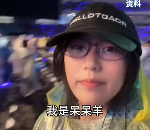 ▲▼抗癌正妹網紅呆呆羊過世。（圖／翻攝自微博）