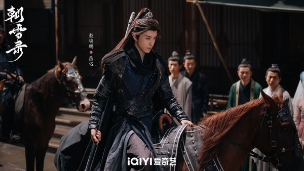 ▲▼《朝雪錄》5大看點，男女主角驚悚辦案大爆CP感。（圖／翻攝自微博）