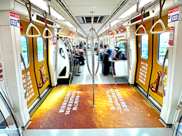 ▲「暑」不完的熱潮！北捷創意加速衝一夏▼ 。（圖／ETtoday資料照）