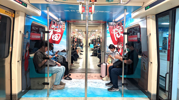 ▲「暑」不完的熱潮！北捷創意加速衝一夏▼ 。（圖／ETtoday資料照）