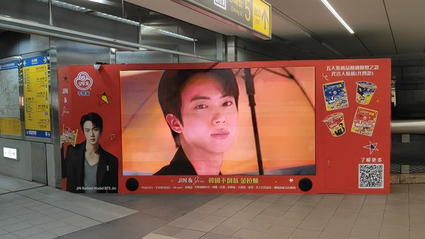 ▲「暑」不完的熱潮！北捷創意加速衝一夏▼ 。（圖／ETtoday資料照）