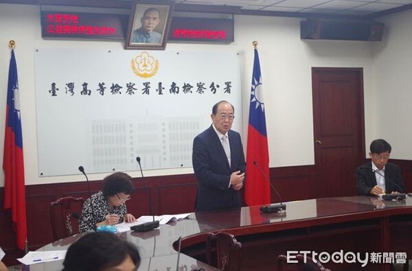 ▲台南高分檢召開揭弊法施行因應會議，檢察長黃玉垣強調打造「揭弊無懼」制度文化，落實新法精神。（記者林東良翻攝，下同）