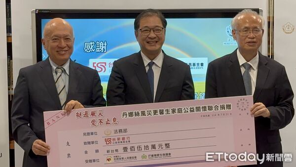 ▲▼             。（圖／記者劉昌松攝）