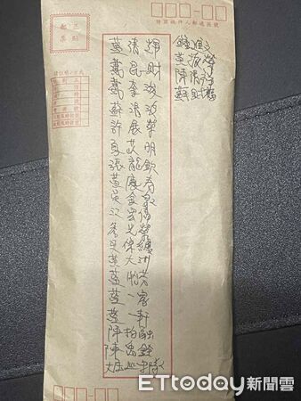 ▲枋寮警分局員警捐款助人。（圖／記者陳崑福翻攝）