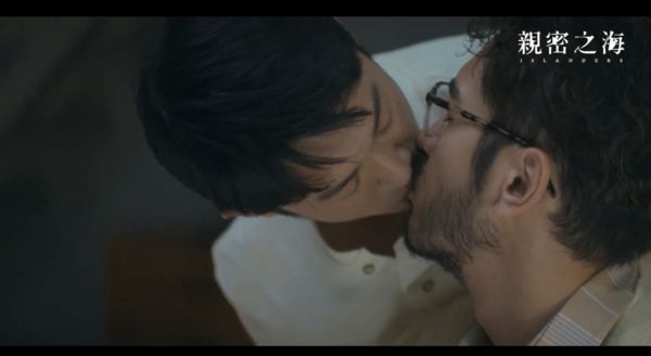 ▲戲劇《親密之海》。（圖／CATCHPLAY提供）