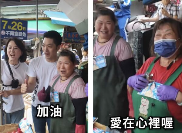 ▲▼蔣萬安中山區掃街人氣爆棚 ! 67萬人次看王鴻薇影片　支持者喊不同意罷免。（圖／翻攝王鴻薇Reels）